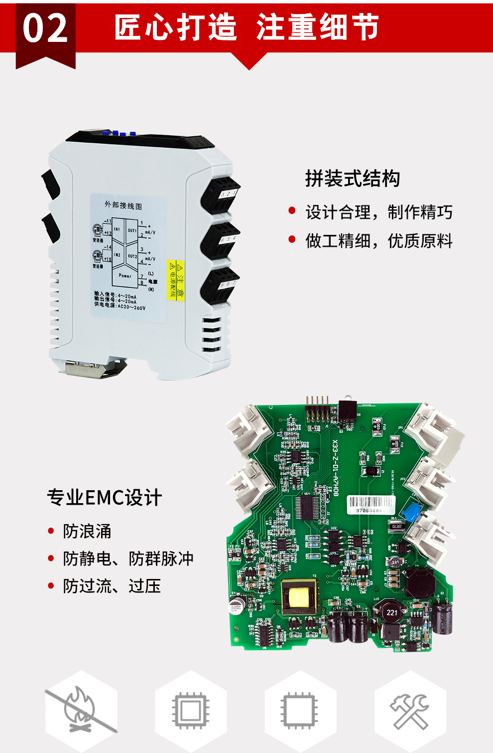 最准特准特马资料
