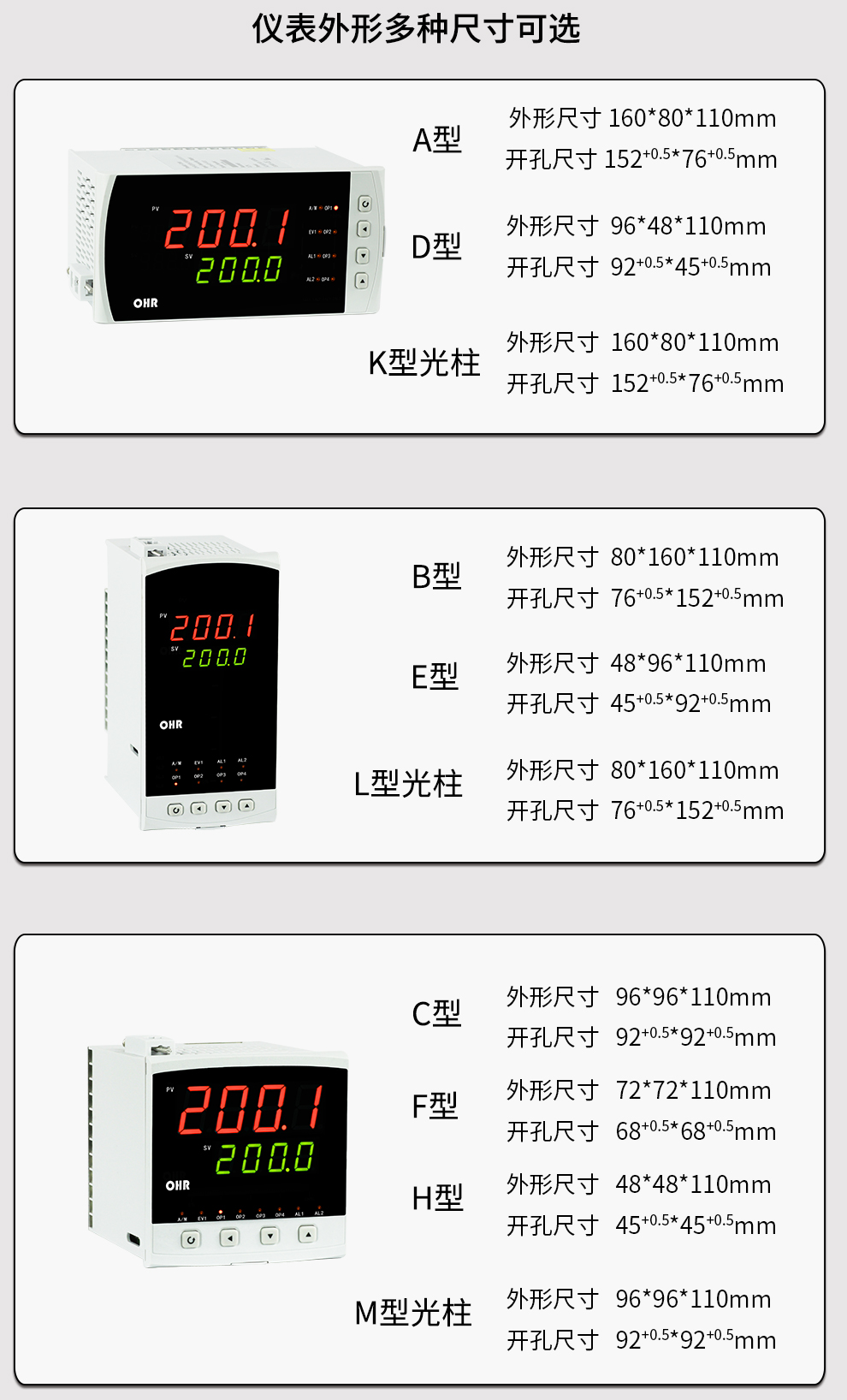 最准特准特马资料