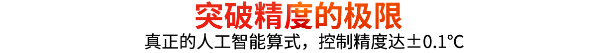 最准特准特马资料